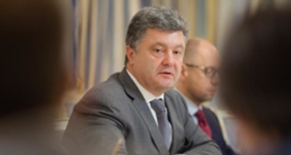 Порошенко о законе о частичной мобилизации: Просто шокирован тем, что он прошел на грани