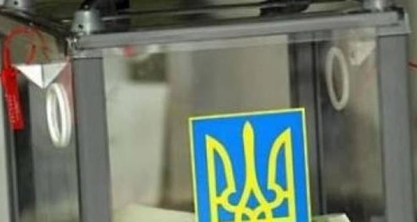 Предвыборную кампанию в Украине сократят до 45 дней