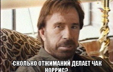 Чак Норрис сделает игру про самого себя