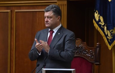 Порошенко рассказал, кто придет в Верховную Раду после выборов