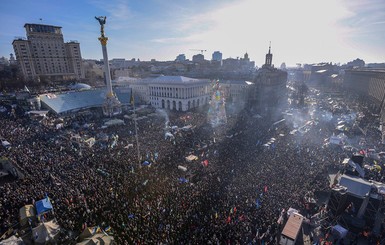 ГПУ: Более 30 следователей и 12 прокуроров подозреваются в злоупотреблении в отношении активистов Майдана