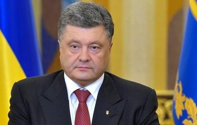 Порошенко:  наши летчики стали настоящим примером героизма и мужества для украинцев