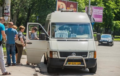 В Запорожье установят электронное табло с расписанием движения автобусов