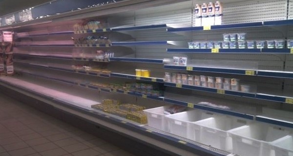 В Авдеевке, Шахтерске и Снежном проблемы с продуктами