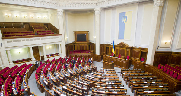 Бывшим нардепам запретят баллотироваться в Верховную Раду