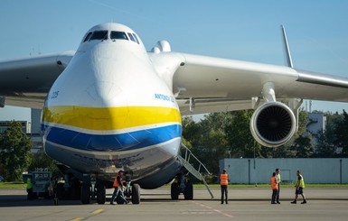 В этот день самолет 