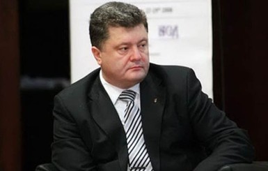 Порошенко хочет отменить подоходный налог с пожертвований на АТО