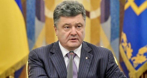 Порошенко: Силы АТО освободили Углегорск