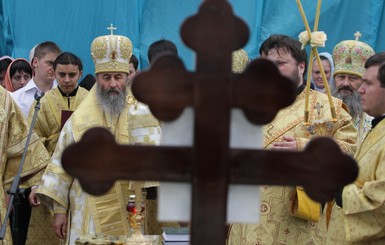 Яценюк к УПЦ: На вас, епископов, возлагается особая миссия