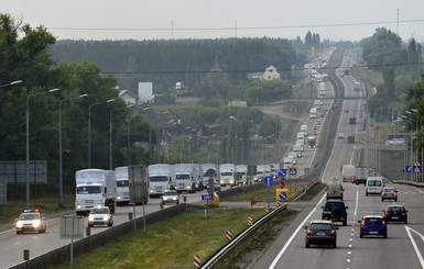 В Украину въехала часть 