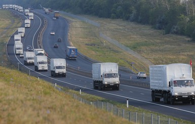 В СНБО заявили, что не знают, где находится гуманитарный конвой России