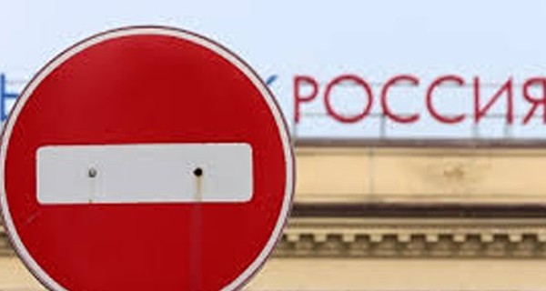 Правительство России запретило импорт одежды