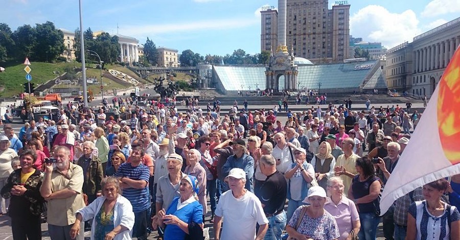 В Киеве состоялось очередное народное вече 