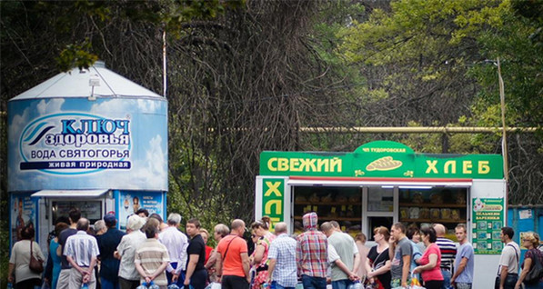 В Донецке отключили воду, а в области на воздух может взлететь гигантская шахта