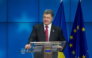 Порошенко пригласили на Генассамблею ООН