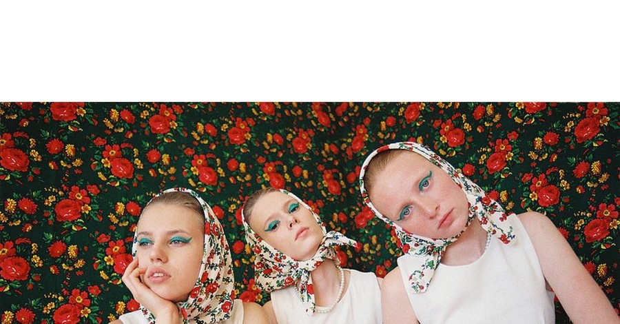 Сельский fashion: деревенские девушки в моде