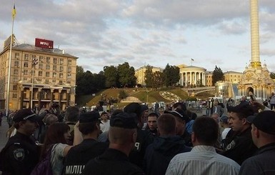 В Киеве разогнали активистов, которые выступили против военного парада