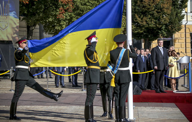 В Украине отмечают День государственного флага