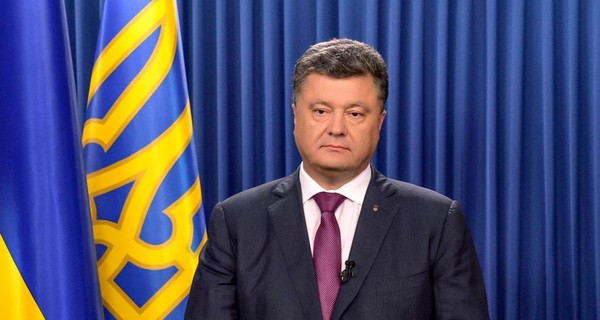 Порошенко инициировал досрочный роспуск парламента