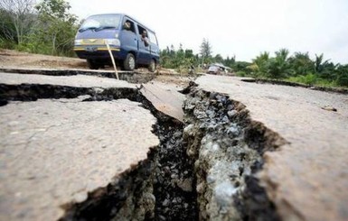 Неподалеку от Токио прошло сильное землетрясение  