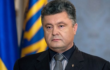 Порошенко пообещал Европе не менять Соглашение об ассоциации