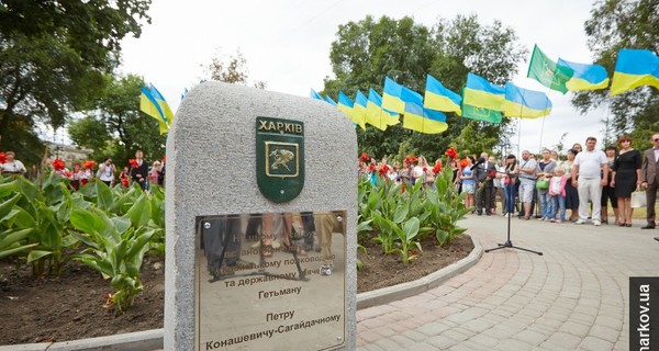 Что успели в Харькове за лето: сквер довели до ума, а Сагайдачного отложили