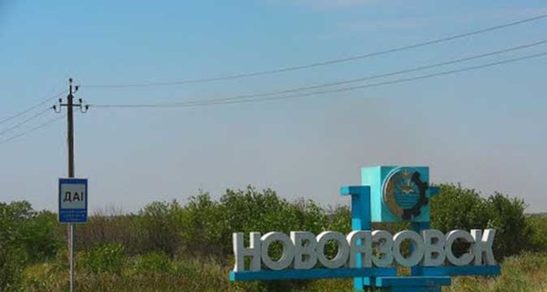 Новоазовск  перешел под власть 