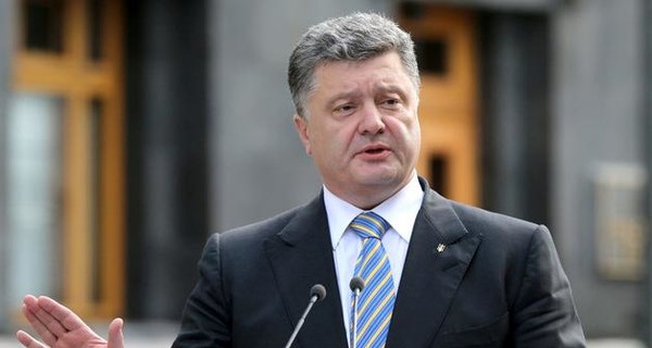 Порошенко анонсировал перевооружение украинской армии