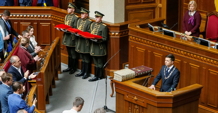 Владимир Зеленский в Верховной Раде