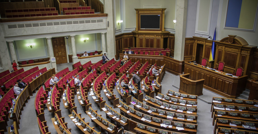 Рада в четверг соберется за закрытой дверью