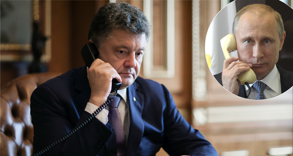 Петр Порошенко: С президентом России договорились о режиме прекращения огня в Донбассе