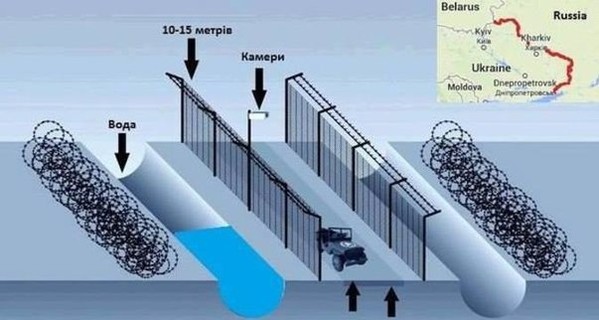 Стену на границе Украины и России построят в два этапа, второй закончится после войны 