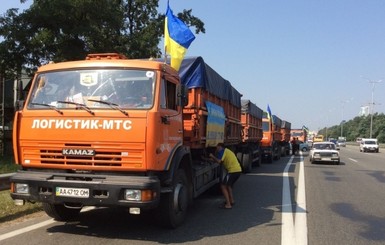 Красный Крест пожаловался на утренний обстрел в Луганске