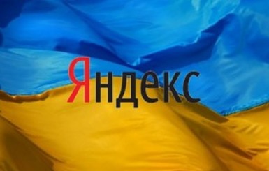 Госдума РФ требует Роскомнадзор проверить новости украинского 