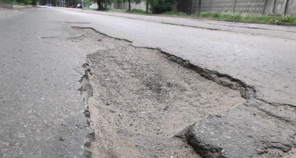 В мировом рейтинге дорог Украина заняла 