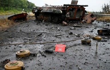 Госпогранслужба: в Луганской области на блокпосту взорвался автомобиль с водителем