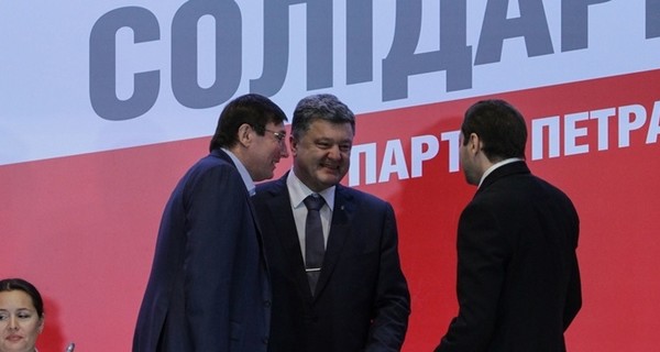 УДАР подтвердил, что идет на выборы в составе блока Порошенко