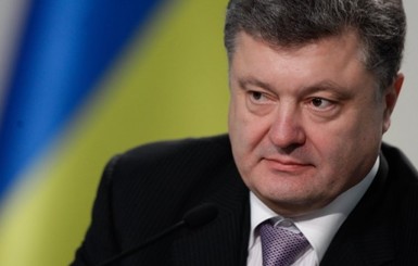 Порошенко призвал депутатов ответственно проголосовать за план о мире