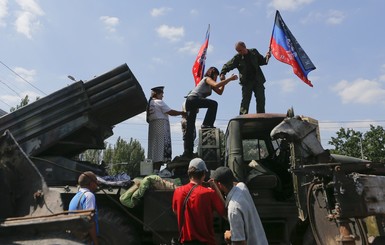 Депутаты приняли законы об особом статусе Донбасса и амнистии