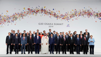 Как проходит саммит G20 2019