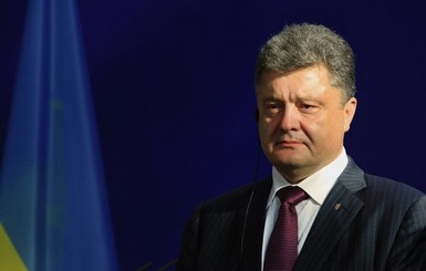 Порошенко рассказал, каких именно военных освободили в Донбассе