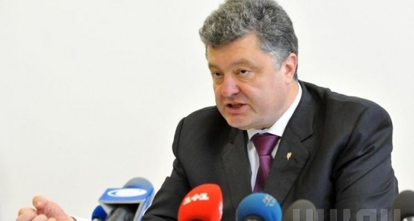 Порошенко созывает журналистов