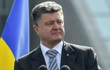 Порошенко сообщил об освобождении еще шести военнопленных