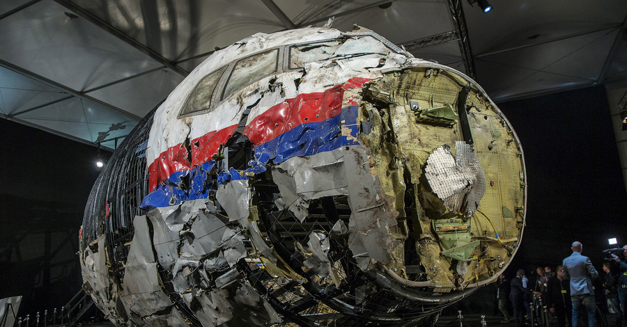 Пять лет катастрофе рейса MH17