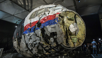 Пять лет катастрофе рейса MH17