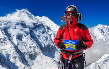 Харьковские альпинисты провели чемпионат Украины на Памире