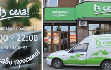 Новости компаний: Натуральное молоко против накрахмаленного