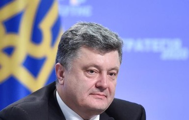 Порошенко: мы получили беспилотники, но не хватает оборудования связи