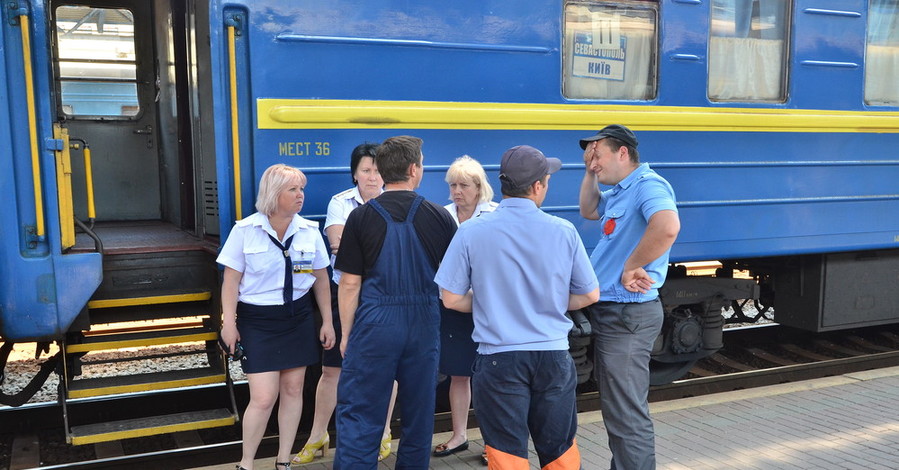 На киевском вокзале разогнали кассиров