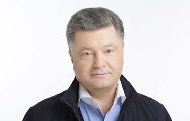 Порошенко первыми с днем рождения поздравили Лукашенко и Кернес